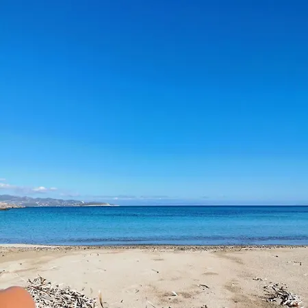 Good Vibe Сasa de vacaciones *